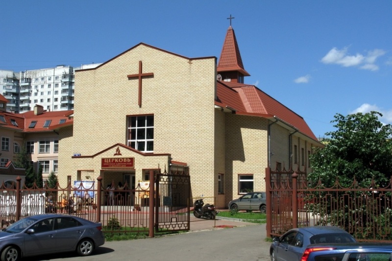 Церковь адвентистов седьмого дня в Москве