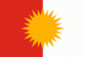 Езиды (флаг)