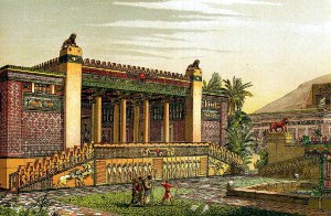 История Древней Персии