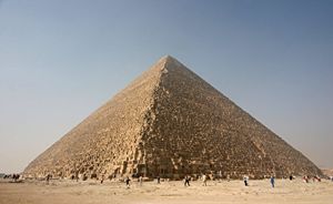 Пирамида Хеопса (Хуфу). Египет