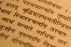 Санскрит как прародитель современных языков